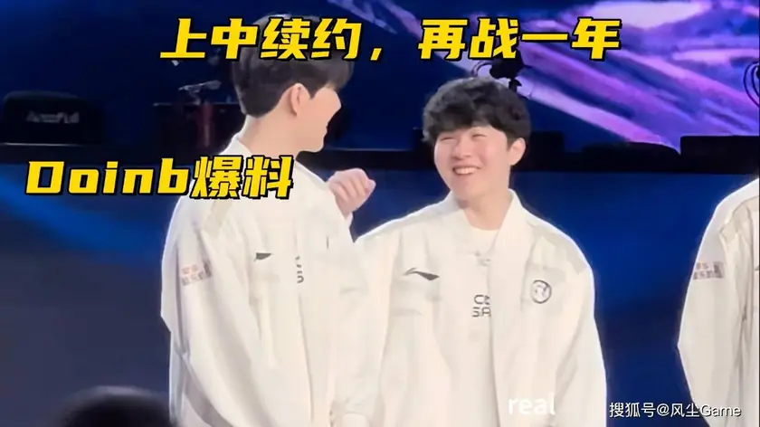 Faker冠军至臻塞拉斯皮肤设计争议：沿用FPX红黑配色遭吐槽，特效被指丢失角色气质，T1全员停播引猜测-竞技宝·(JJB)